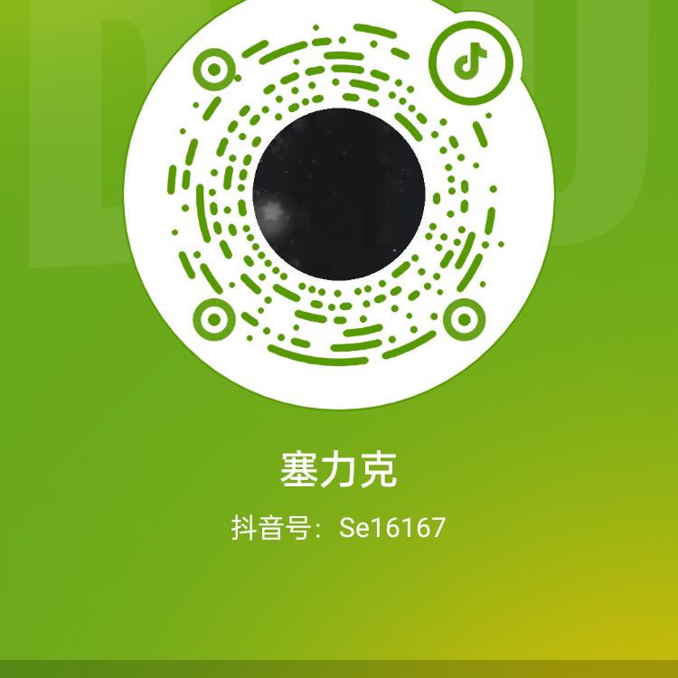 克