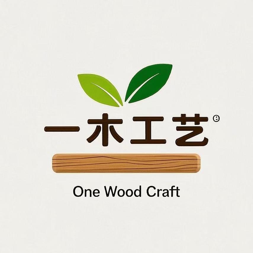 一木家居工艺