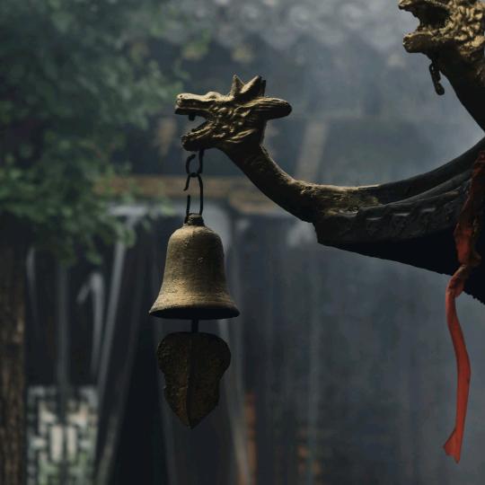 清胤