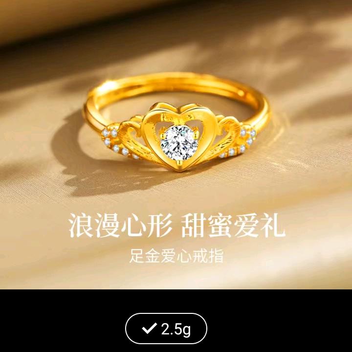 朋友多