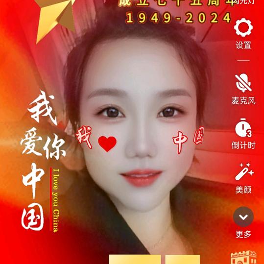 沛沛牛牛