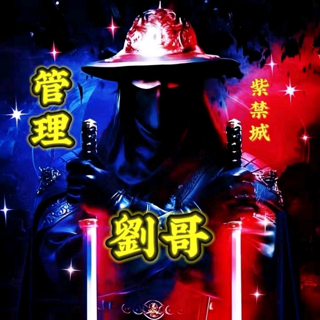 艾飞。จุ๊บ