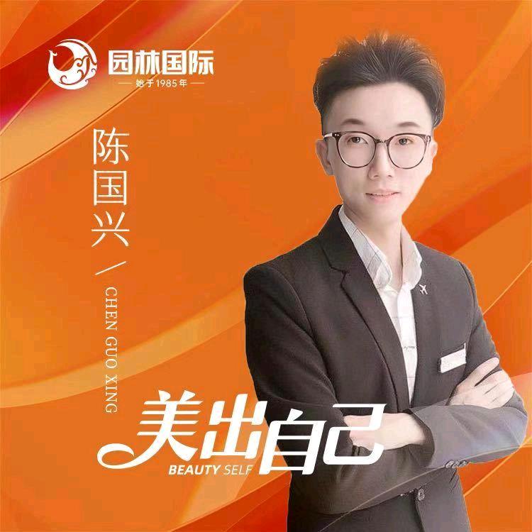 泰州园林  坡子街店 11