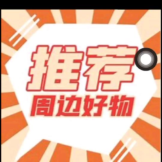 黑曼巴_