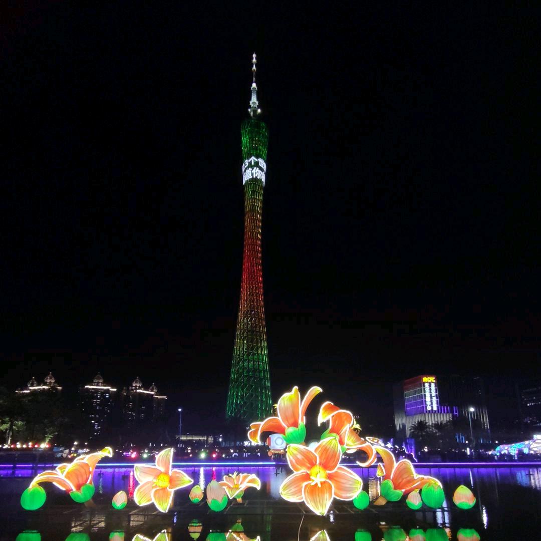 G杰M