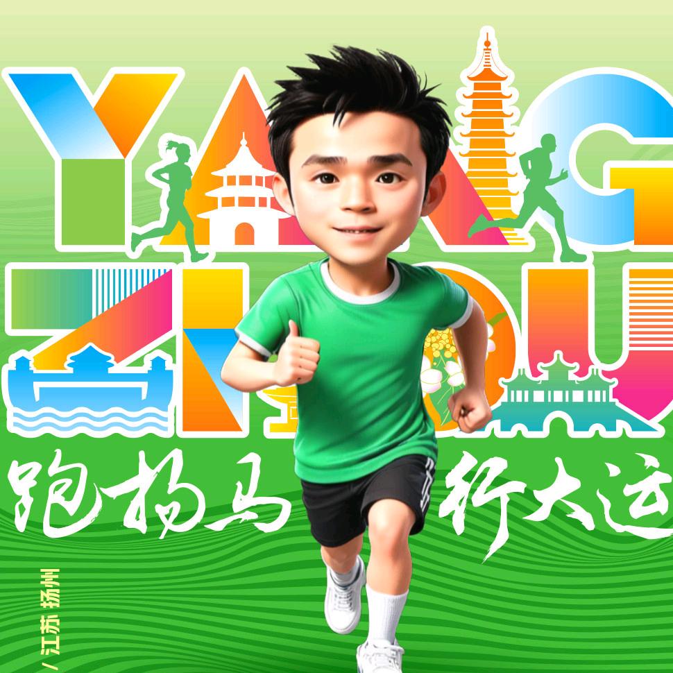 小泽泽⊙﹏⊙