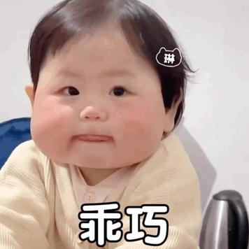 ..无敌蘑菇🍄