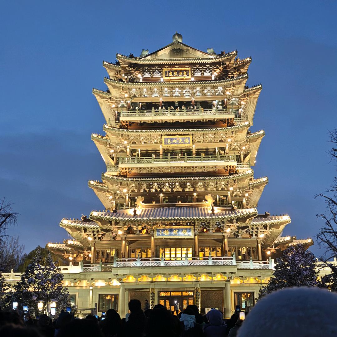 大周带你吃喝玩乐