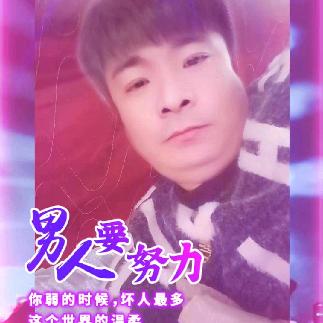 独自一人飘四方