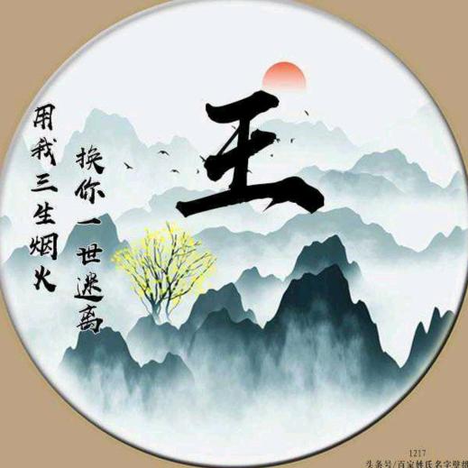 哈雷戴维森