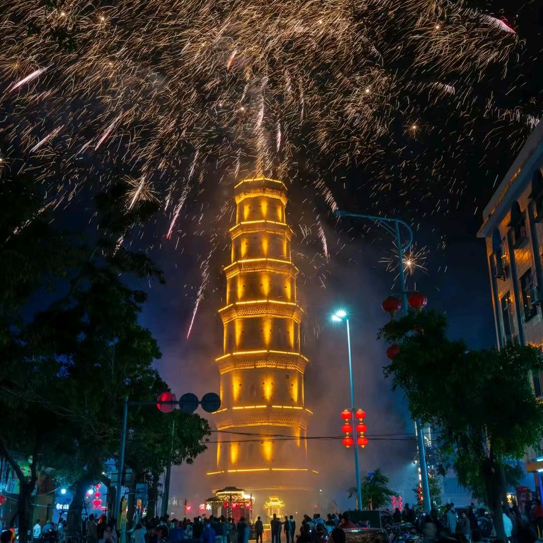 火爵生鲜水果