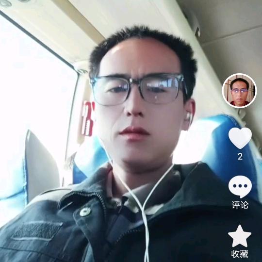 北京彩钢有限公司