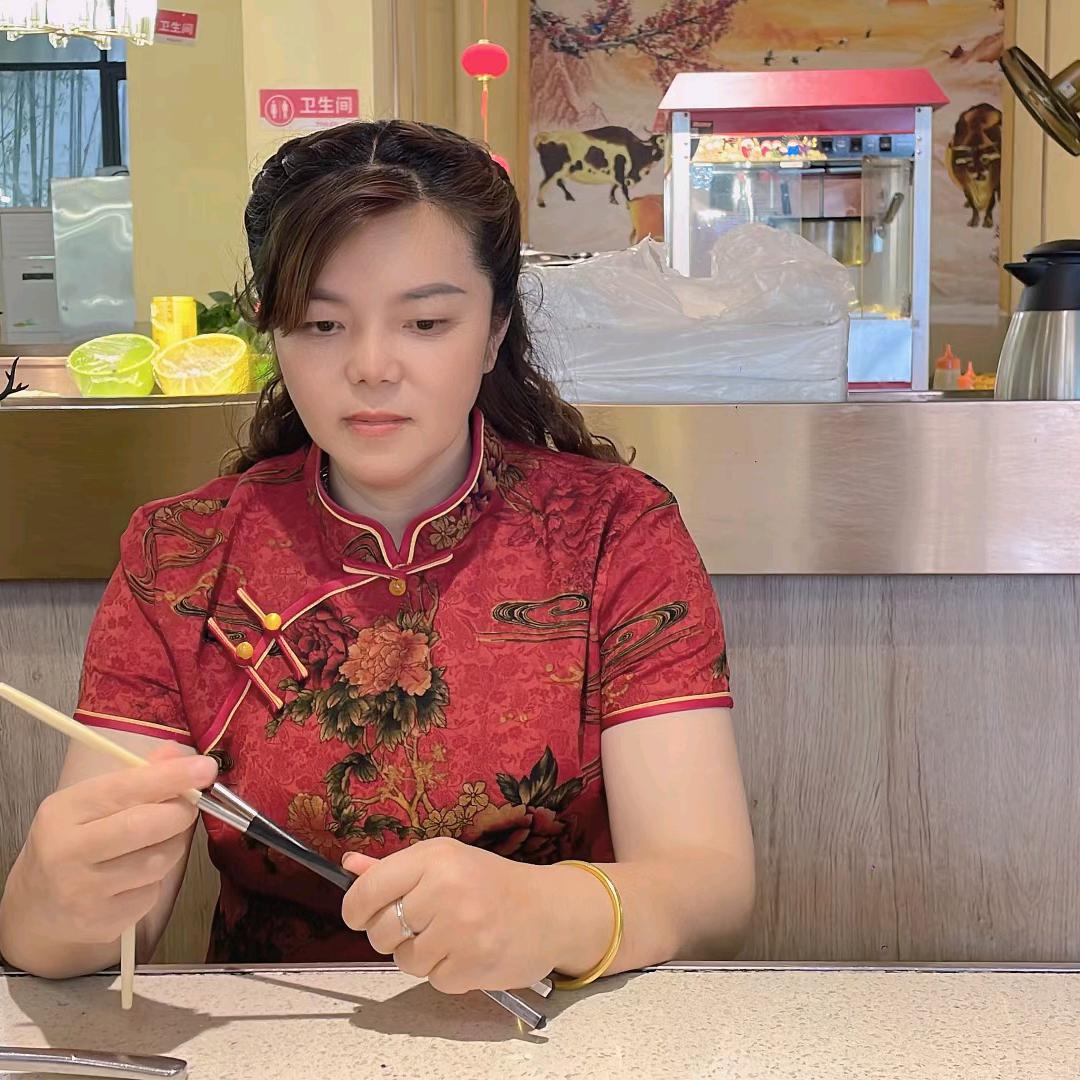小芸