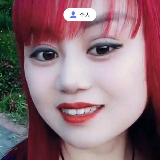 枫叶玫瑰🌹💋💋