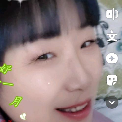 花姐晚上十点十分开播