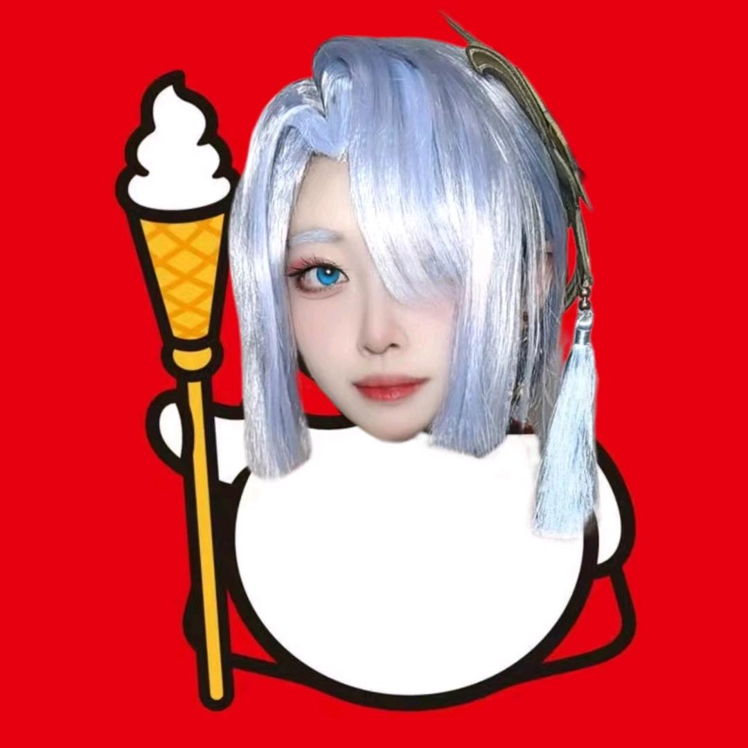 齐辰