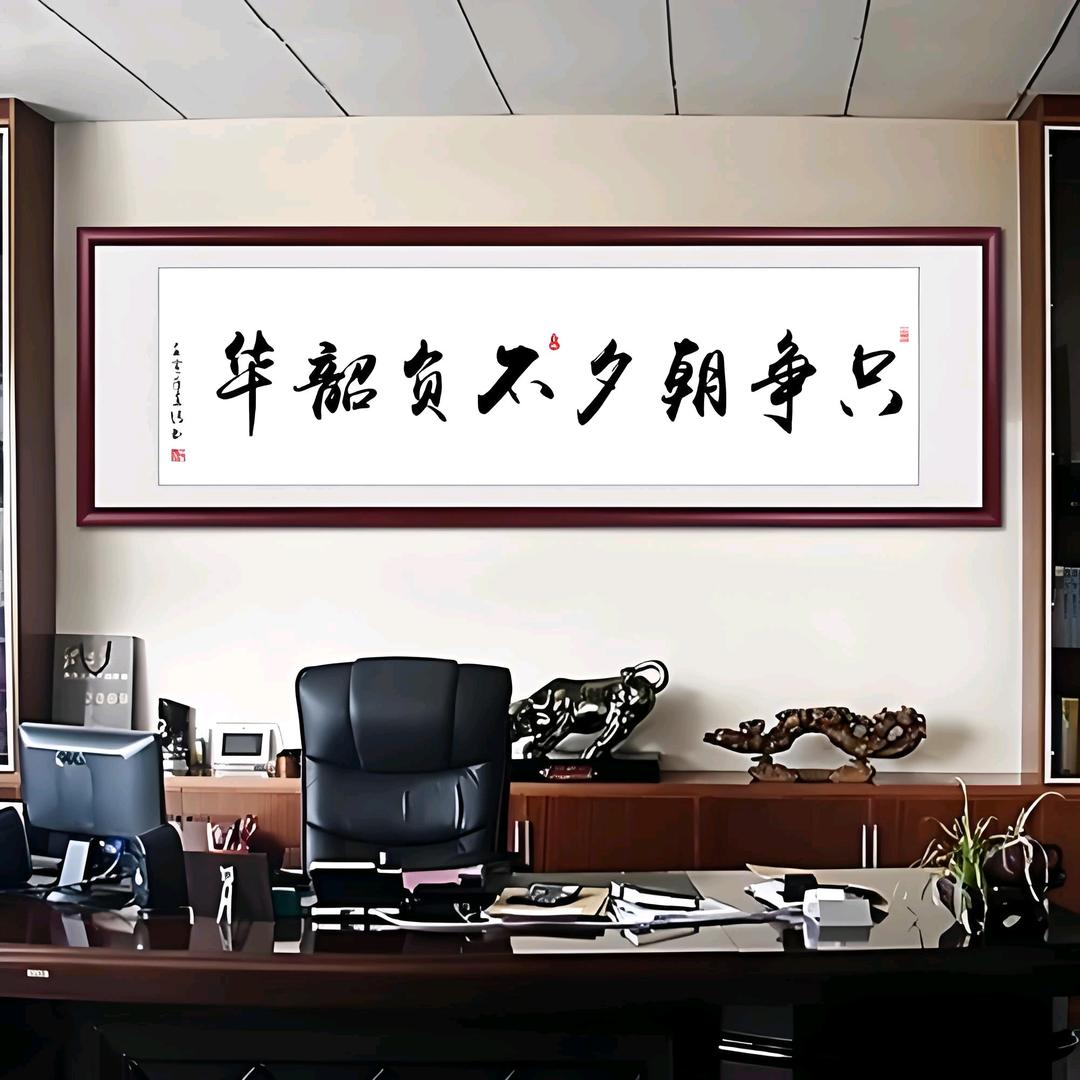 皇丰(小企)