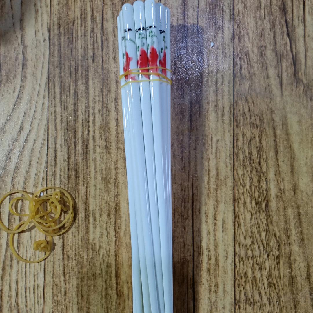 饶平县日用陶瓷厂