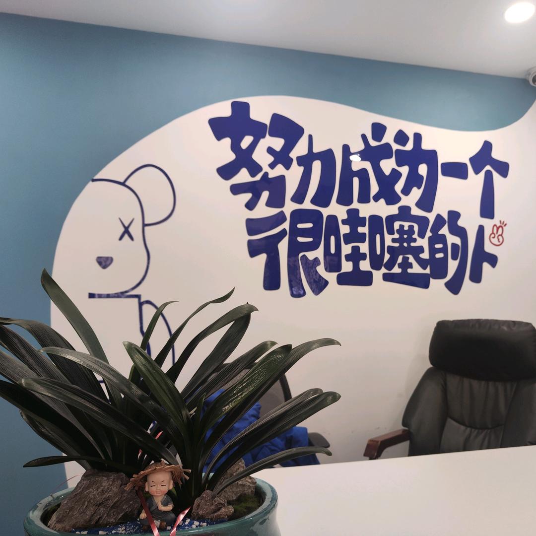 小象洗鞋洗衣(池兴路店)官方号