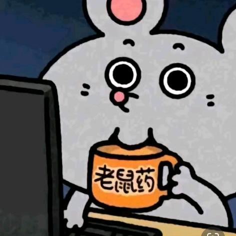 逍遥说漫
