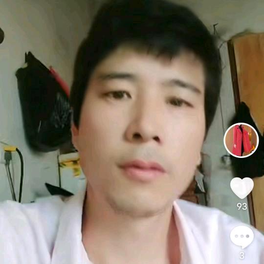 迷茫的爱