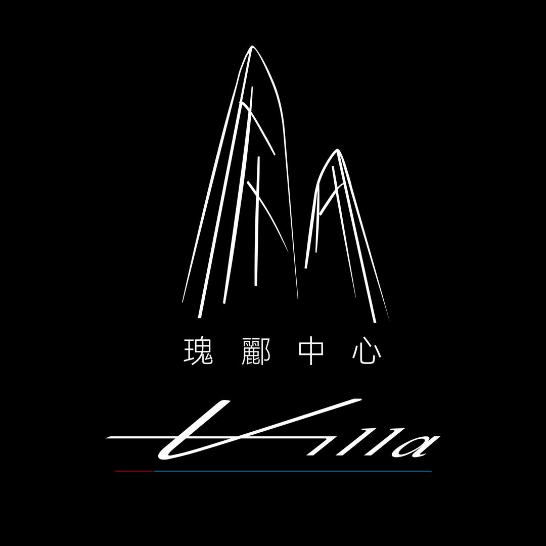 瑰郦中心L-VILLA