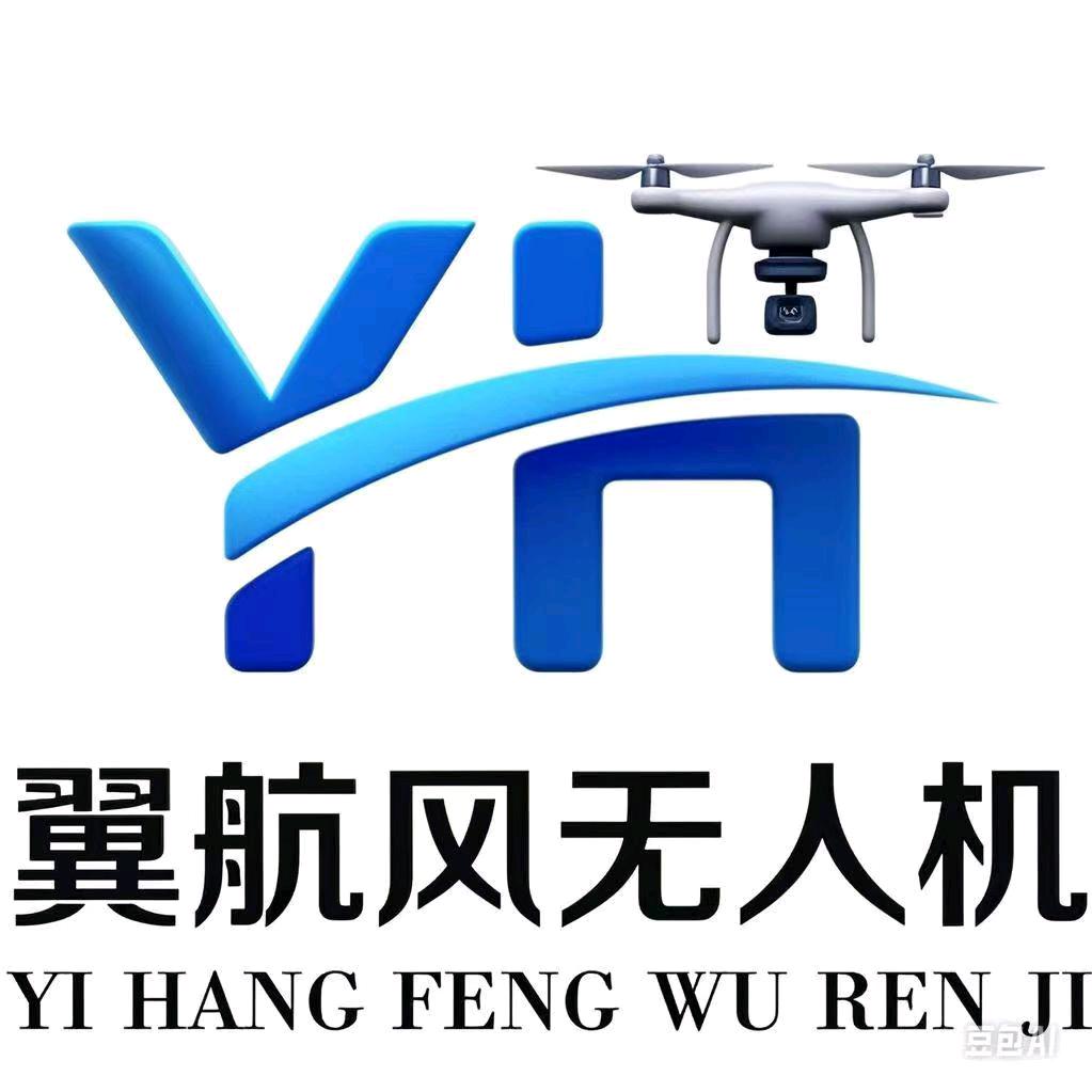 临沂翼航风张教练