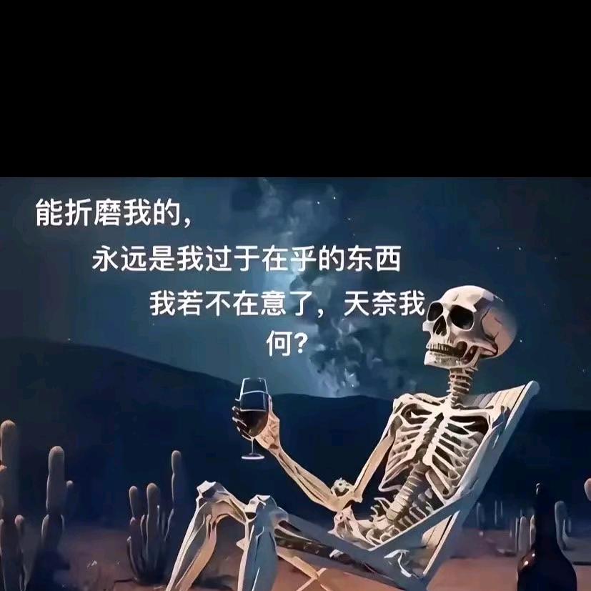 做焊接的琼哥