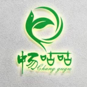 畅咕咕新资源食品