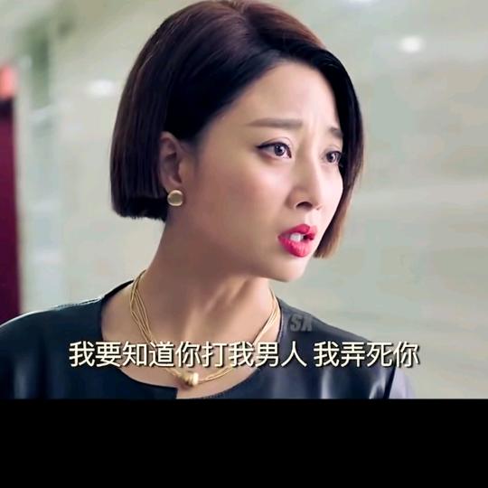 南照一姐
