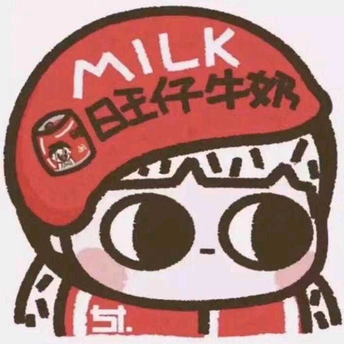 小羊羔辣椒饺