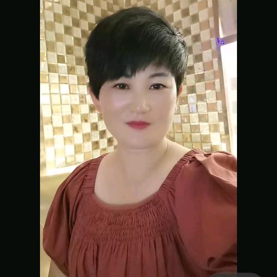毛豆