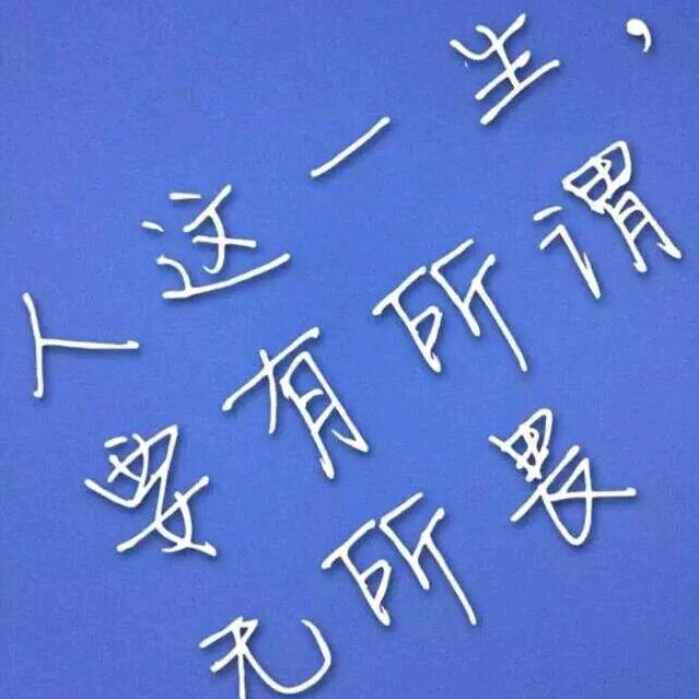 夜的宁静