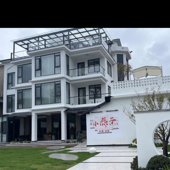 长兴水口小燕子农家乐饭店