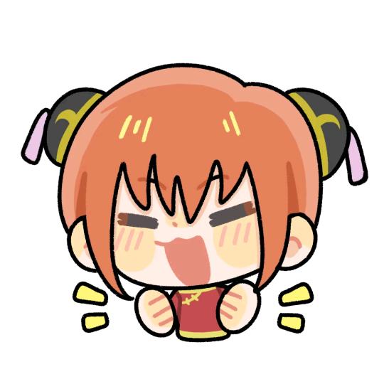 磬
