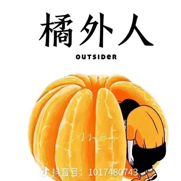 茉莉🌻