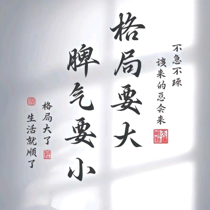 用户，涛声依旧