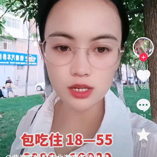 用户4669038595182