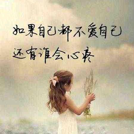 @永远永远❤️❤️