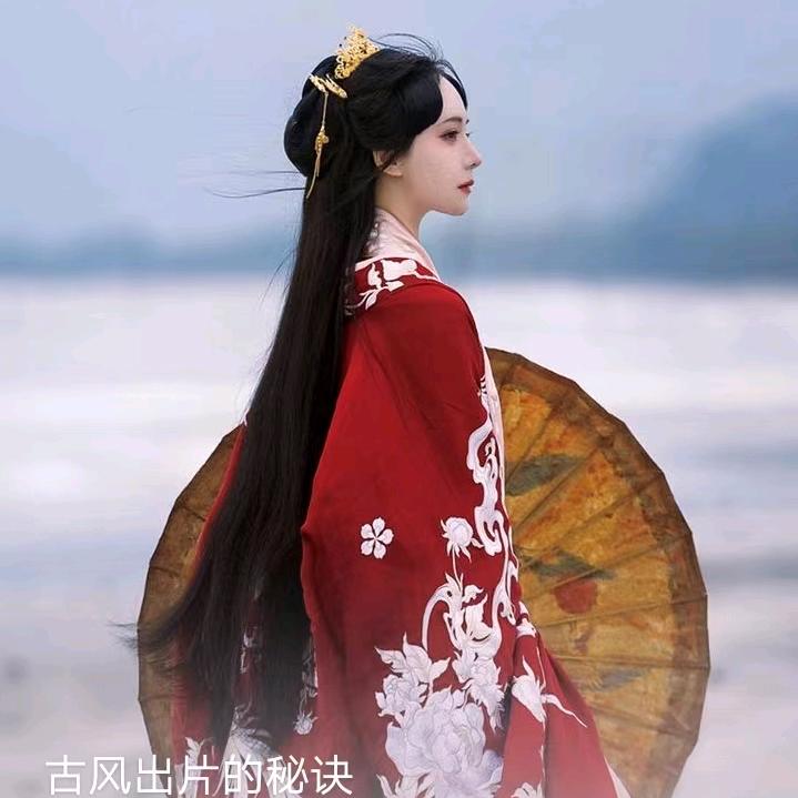 皖媄