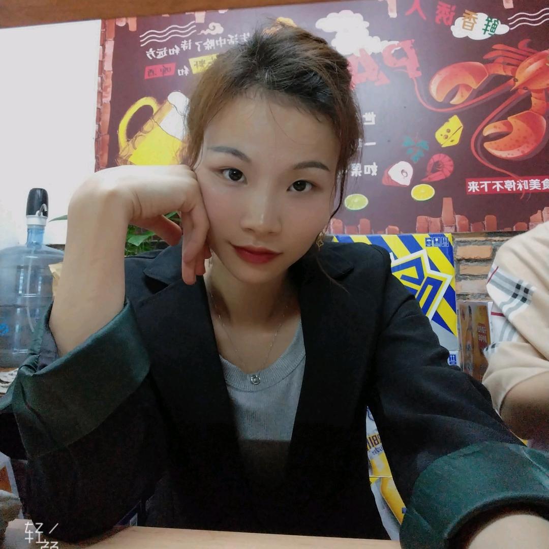 艳兰烧烤