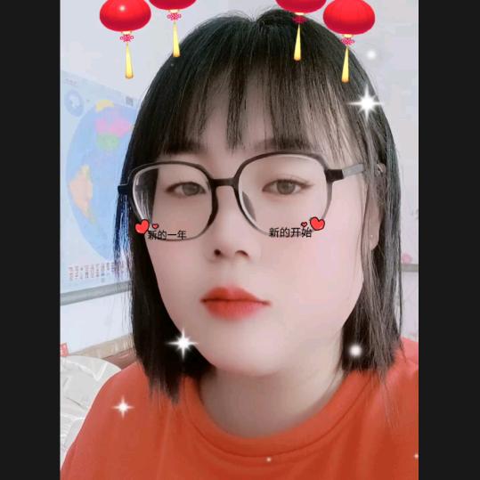 璐轩程