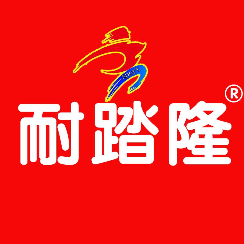 广州市耐踏隆塑胶建材厂家