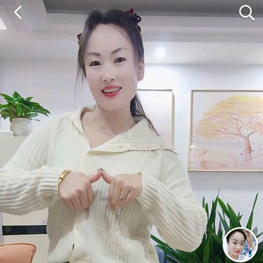 久爱不腻🐒🌹，深爱不弃🐒🌹