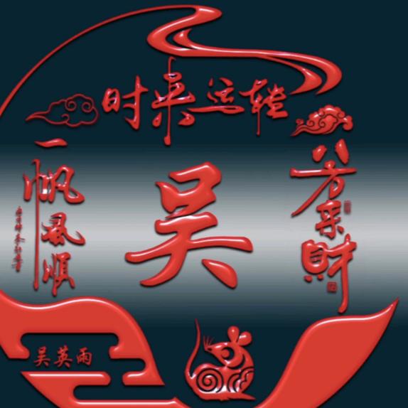 润季牛骨海鲜自助