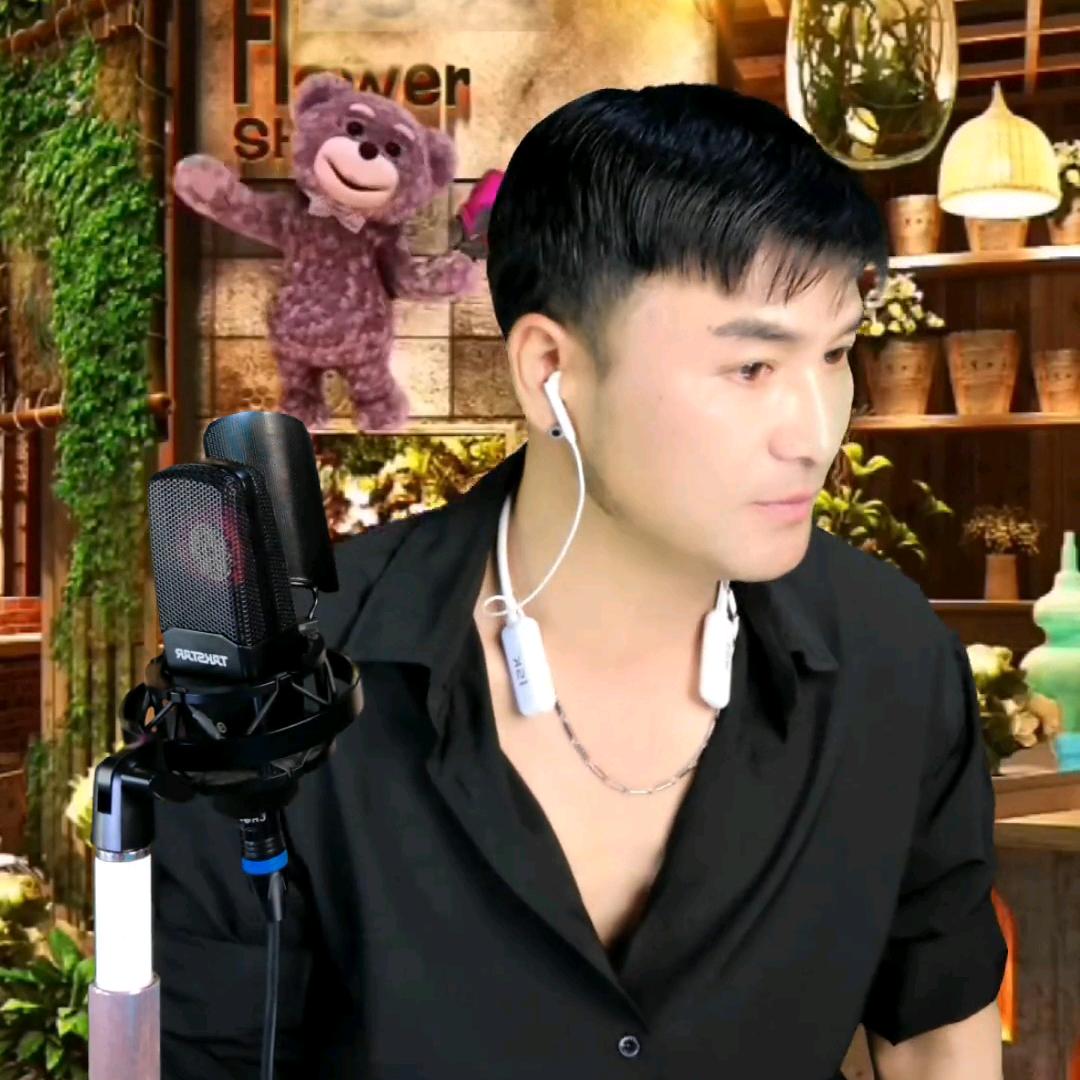 海哥🎤
