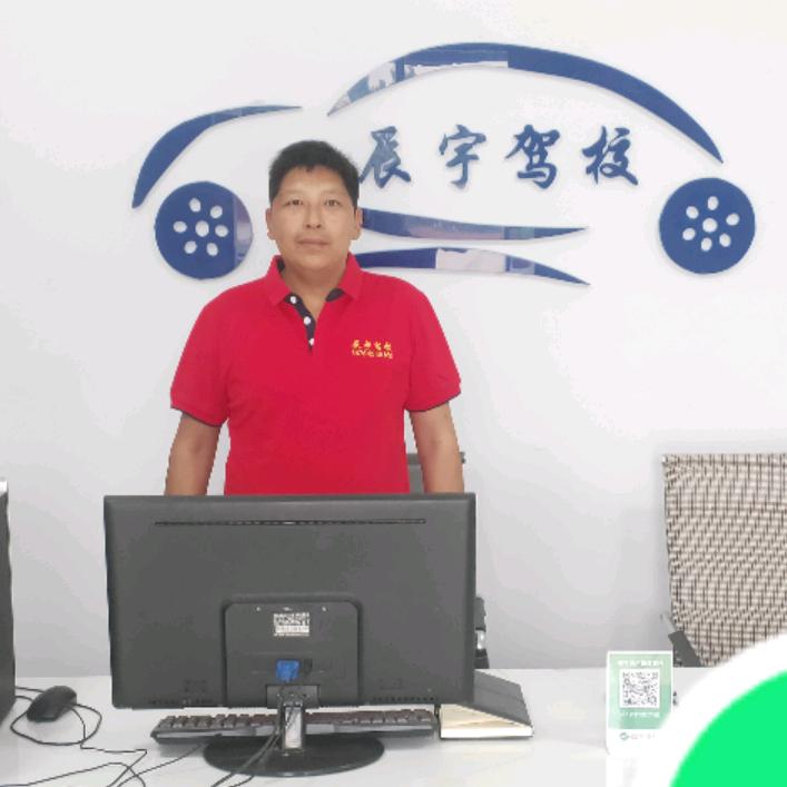 高官寨，码头，辰宇驾校