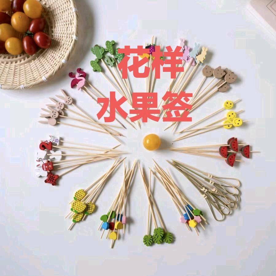 良胜手工艺企业店