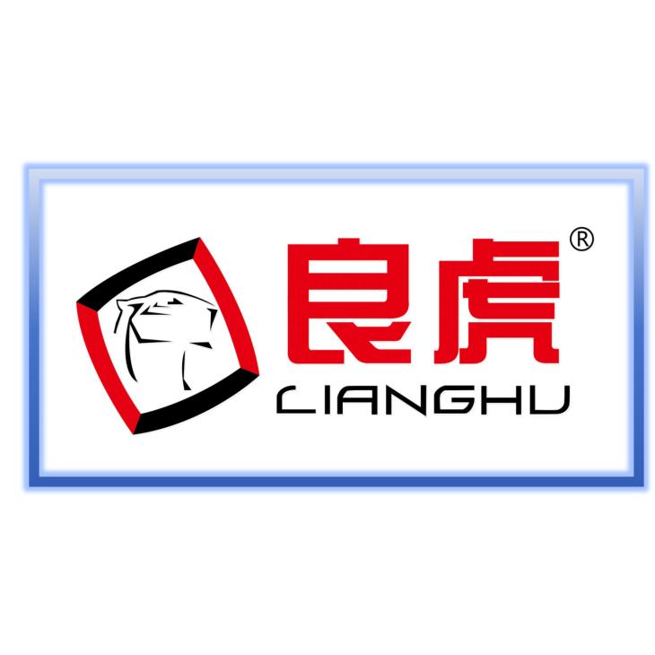 良虎重型新能源升降车