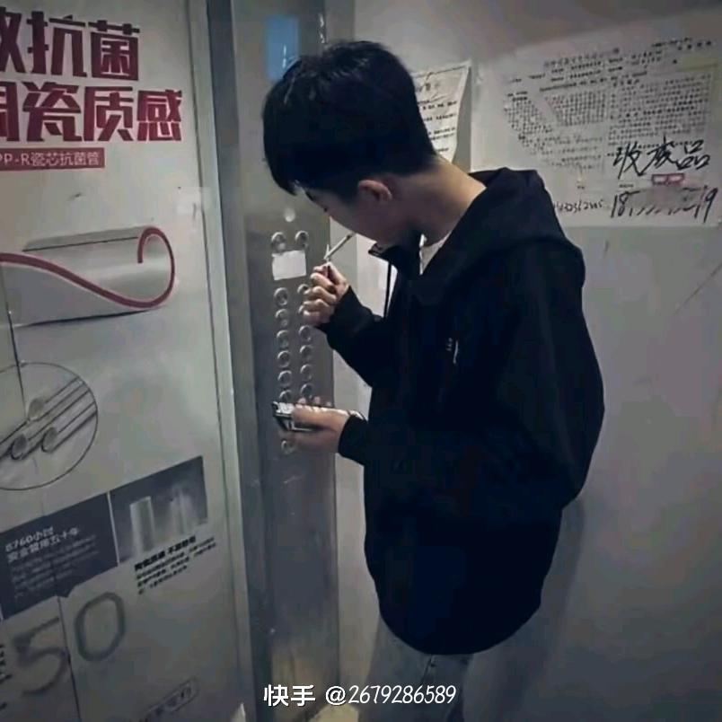 何时西窗共剪